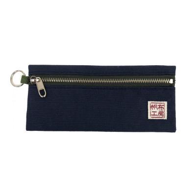 ふるさと納税 加東市 帆布工房　横長ポーチ(ネイビー)　約9.5×21cm