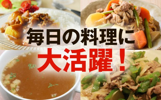 【先行予約】農家直送 低農薬 旭川産 玉ねぎＬサイズ10kg(2026年9月発送開始予定)_06552