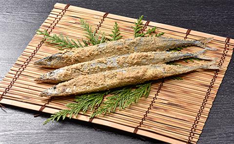 【北海道産】新鮮糠さんま 12尾×2箱（化粧箱入り） ふるさと納税 魚 _F4F-3853