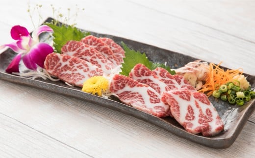 【桜屋】 大トロ馬刺し 200g （専用醤油付き 150ml×1本） 馬刺し 馬刺 馬肉 馬 大トロ 冷凍