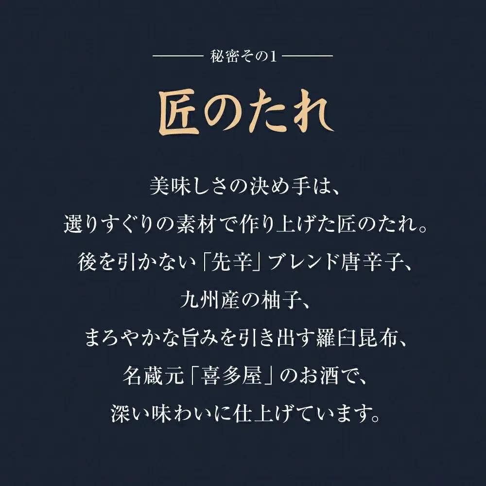 訳あり やまや 熟成無着色 辛子明太子 切子 1kg	【やまや】_HA1696