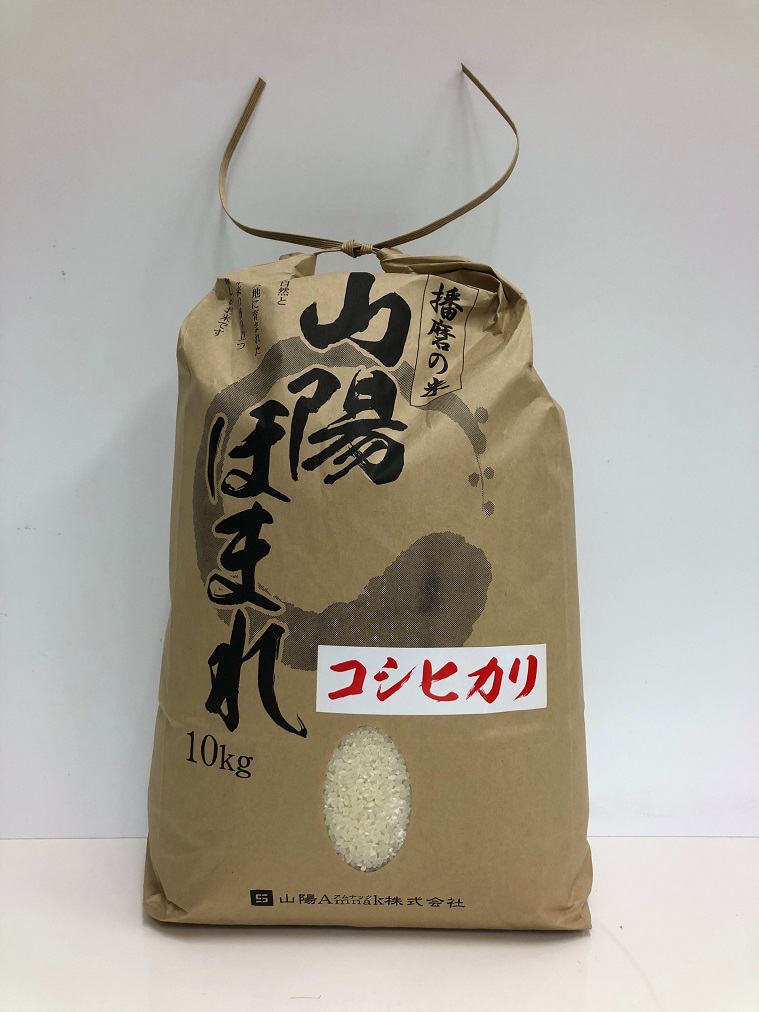 Z-52 【定期便】兵庫県播磨産「山陽ほまれ　コシヒカリ」10? 「6回お届け（偶数月発送）」