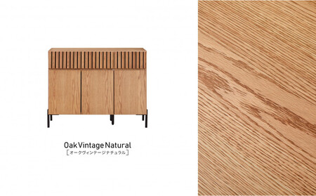 キャビネット 110cm サイドボード ルーク2 ＜オークヴィンテージナチュラル＞【モーブル／大川家具】