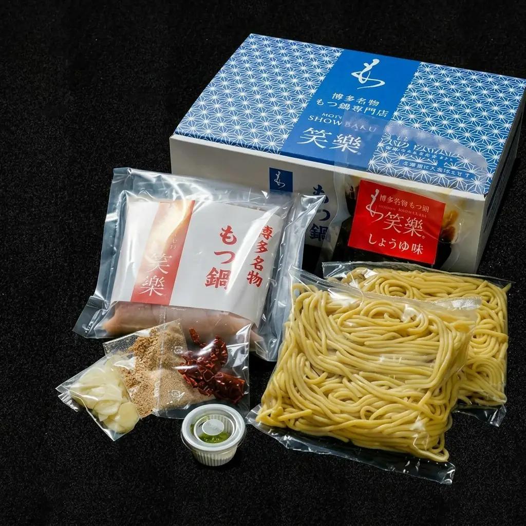 もつ鍋 博多 笑楽 和牛もつ鍋 セット 醤油味 2～3人前 | ふるさと納税 モツ鍋 もつなべ 鍋 福岡市 冷凍 冷凍食品 取り寄せ もつ セット ホルモン鍋 しょうゆ 国産 牛もつ 鍋セット 人気 