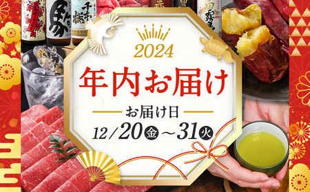 【年内お届け】アスタキサンチン入り赤卵「高崎のめぐみ」50個≪2024年12月20日～31日お届け≫ _AA-6801-HNY_(都城市) 赤卵(50個 L～Mサイズ) 採れたて 新鮮たまご 卵かけご