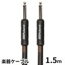 【ふるさと納税】【Roland純正】楽器ケーブル 1.5m/RIC-B5【配送不可：離島】　雑貨・日用品