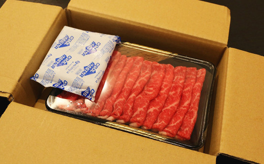 くまもとあか牛(GI) すきやき用 400g 国産 和牛 牛肉