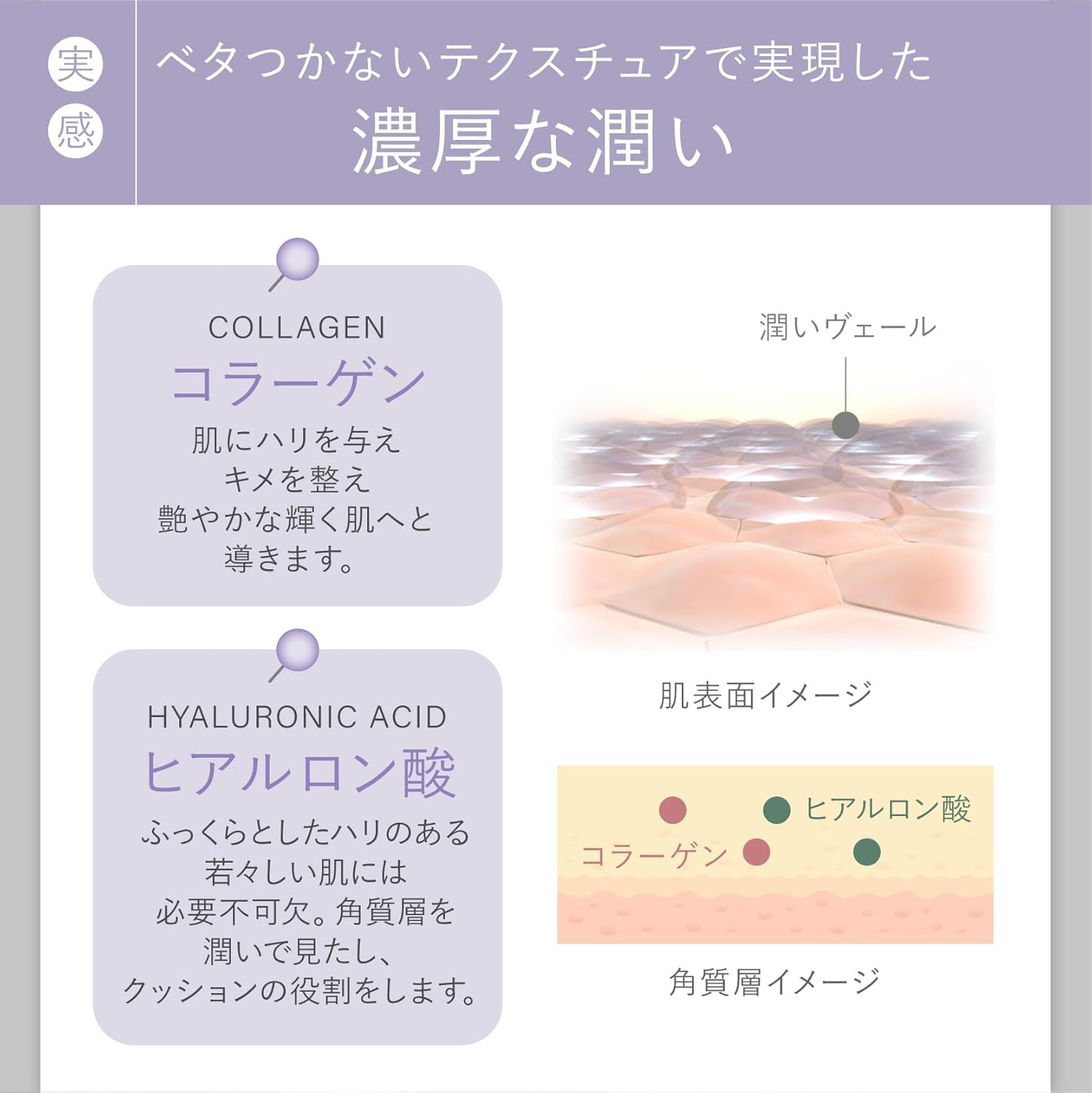 【ロゼべ】プラセンタエンリッチエッセンス 薬用美白美容液 ［ 京都 美容 ブランド 美白 高保湿 美肌 弾む肌 人気 おすすめ スキンケア エイジングケア 化粧水 化粧品 美容液 ハリ ツヤ シミ シ