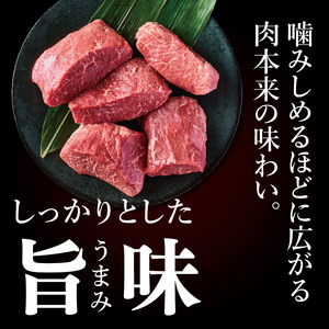 常陸牛もも赤身ステーキ（200g×5枚）（１kg)（NW-10）