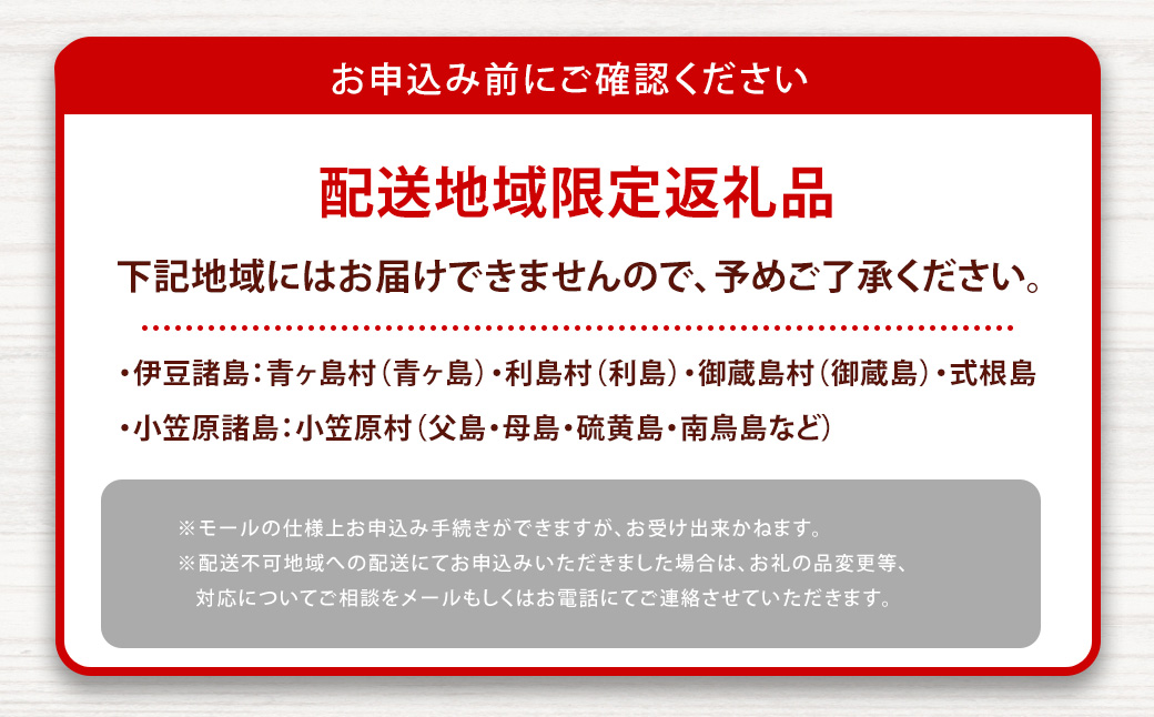 【テレビで紹介されました！】【全3回定期便】長崎カステラアイス (バニラ) 計10個 ／ ニューヨーク堂 カステラアイス カステラ アイス デザート スイーツ お菓子 おやつ 冷凍 ご当地 お取り寄せ 長崎 長崎県 長崎市
