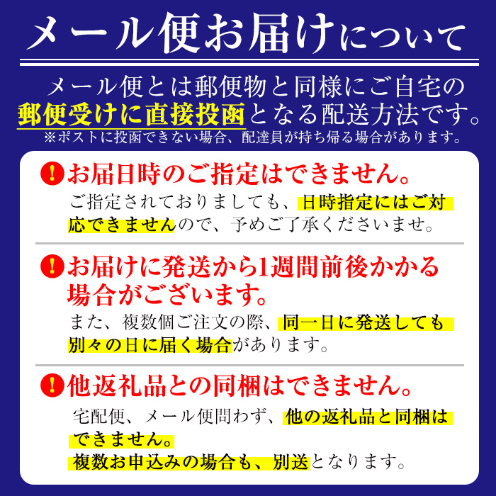 a1033-C 《スモーク・チョリソー各1袋》鹿児島黒豚「短鼻豚」無添加常温ウィンナー(合計2袋)【鹿児島ますや】姶良市 国産 鹿児島県 肉 豚 豚肉 黒豚 ソーセージ ウインナー ウィンナー スモー