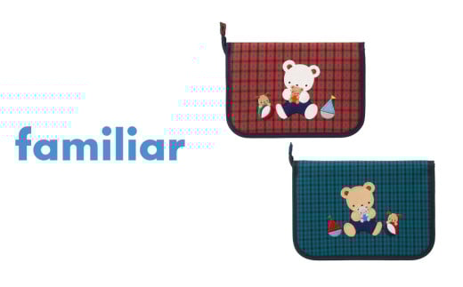 【ファミリア（familiar）】母子手帳ケース（510300）　XB（青系チェック） サイズ：001
