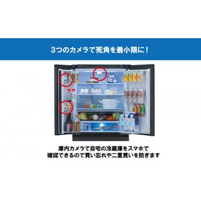 ふるさと納税 大河原町 冷蔵庫 庫内カメラ付き 503L IRSN-C50A-B ブラック 大型 両開き[53751915] |  | 03