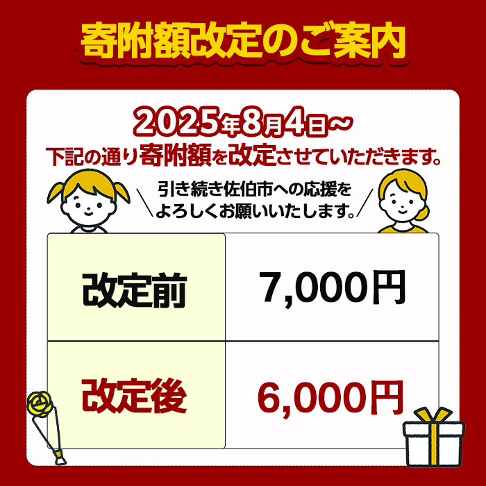 ＜お試し用＞豚肉 バラエティーパック(合計800g・4種)豚バラ しゃぶしゃぶ 鍋 とんかつ ロース 小分け 個包装 豚こま 小間切れ スライス セット 詰め合わせ 詰合せ 冷凍 食べ比べ 国産 大分