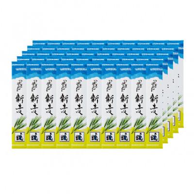 ふるさと納税 久喜市 <つむぎや> 新小麦うどん 50袋入り　【贈答箱】 |  | 02