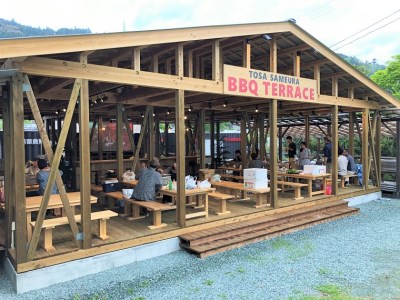 ttm34道の駅『土佐さめうら』手ぶらでバーベキューご利用券（３名様）