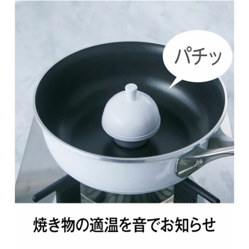 フライパン [ オールパンゼロ 22cm・マンゴー 適温計 ピュアホワイト セット ] アサヒ軽金属