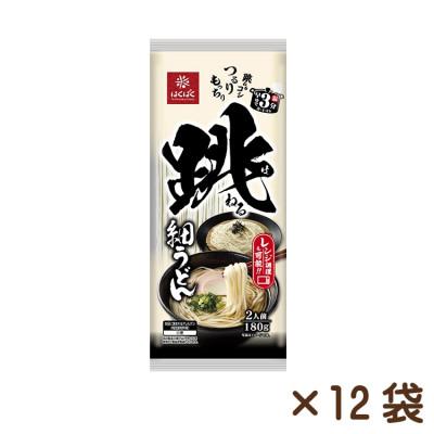 ふるさと納税 中央市 【はくばく】跳ねる細うどん　180g×12袋