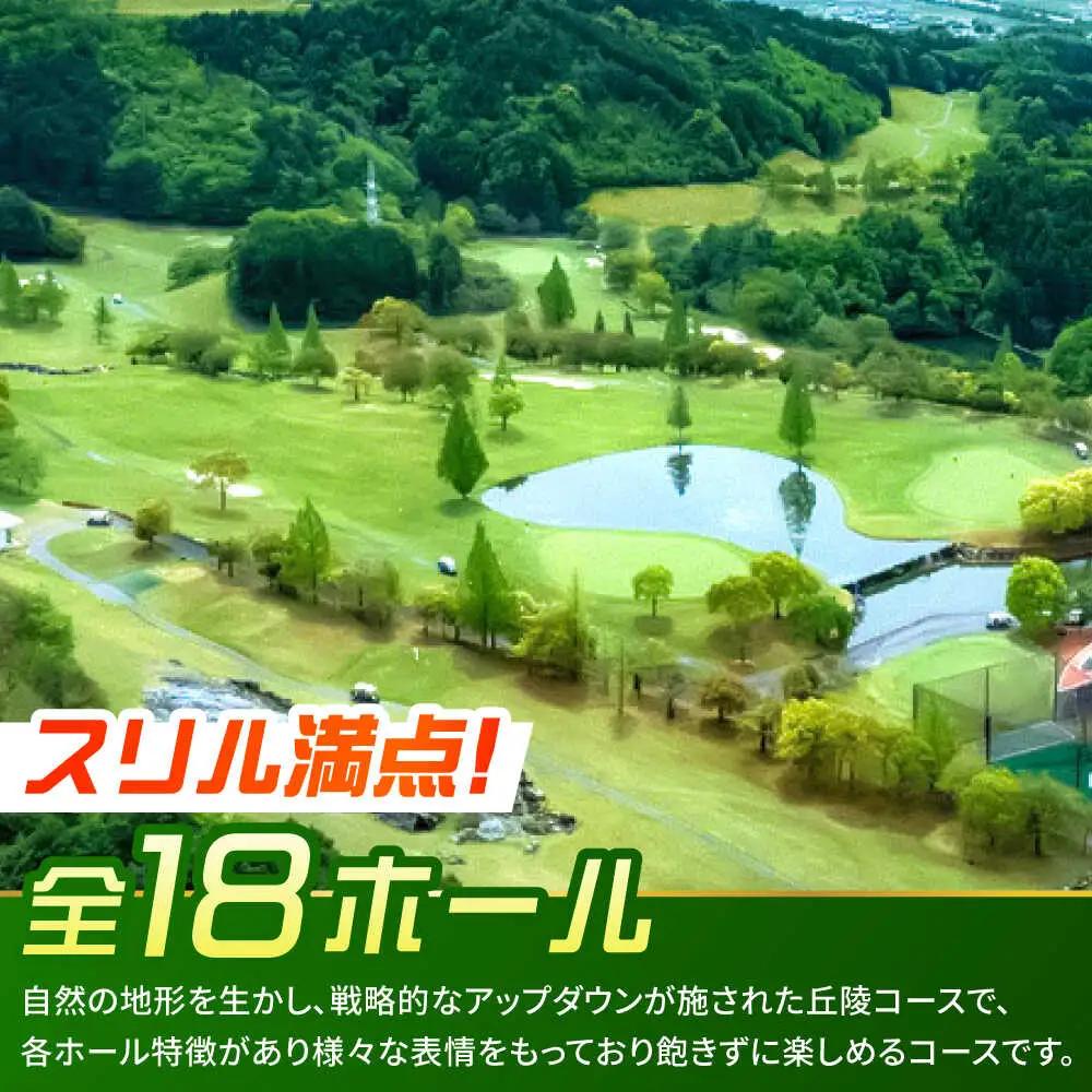 アコーディア・ゴルフサンクラシックゴルフクラブ ゴルフ場利用券 9,000円分[AVAN003]ゴルフ 利用券 岐阜県 東海 ゴルフ場