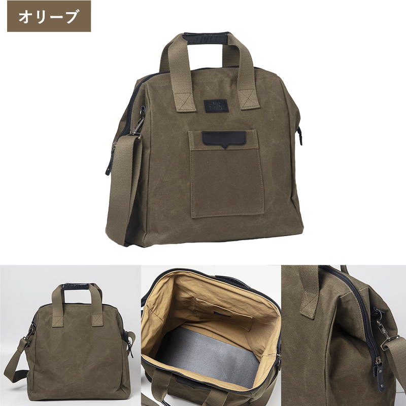 「琉球帆布」クラスプバッグ（オリーブ） ハンドバッグ ショルダーバッグ 2wayバッグ 口金 A4サイズ対応 帆布 キャンバス地 大容量 沖縄 沖縄土産 バッグ ファッション 雑貨_イメージ3
