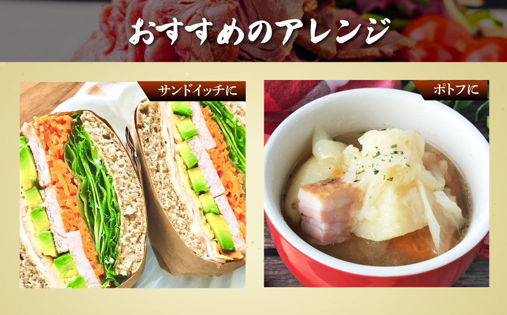 岩中豚ボンレスハム 国産豚ベーコン 詰め合わせ 各300g | ハム ボンレスハム ベーコン 豚肉 豚 国産 詰め合わせ 詰合せ セット お中元 お歳暮 ギフト 贈答 グルメ お取り寄せ 肉匠もりやす