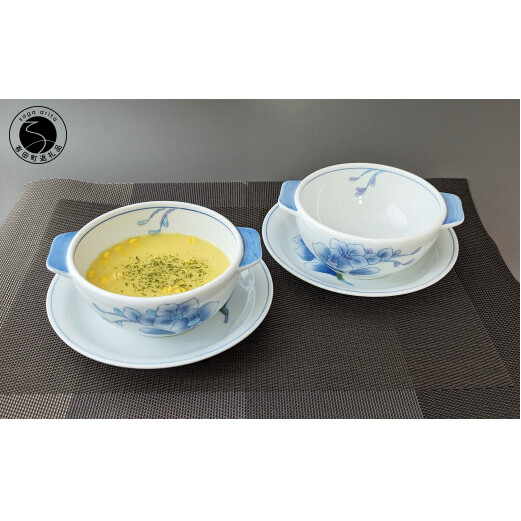 有田焼 胡蝶蘭スープ碗・受け皿 ( 青 / ピンク ) 【東洋セラミックス】食器 器 うつわ 皿 スープ皿 スープ碗 グラタン皿 カップ＆ソーサー セット ペア 上品 A30-641