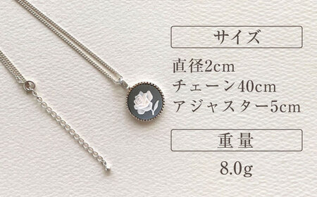 ＜ROUND＞シルバーペンダント　薔薇 グレー / ペンダント ネックレス アクセサリー ギフト 贈り物 / 瀬戸市 / 陶華[BBCD010]