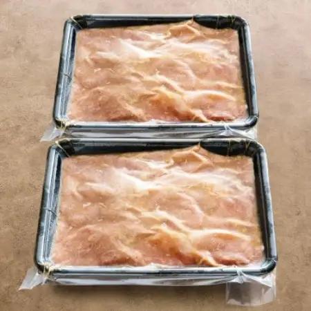 味漬け ラム ショルダー(味噌麹) 3人前 600g 【急速冷凍】【配送不可地域：離島】【1745045】