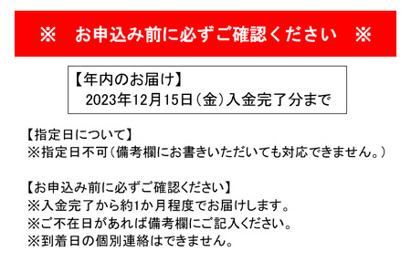 特大 ボイル ズワイ 蟹 姿 750g 1尾_NK13