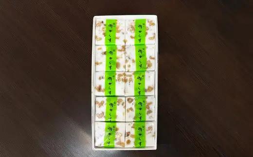明がらす　10個入り　【35P5612】【 しんこや】