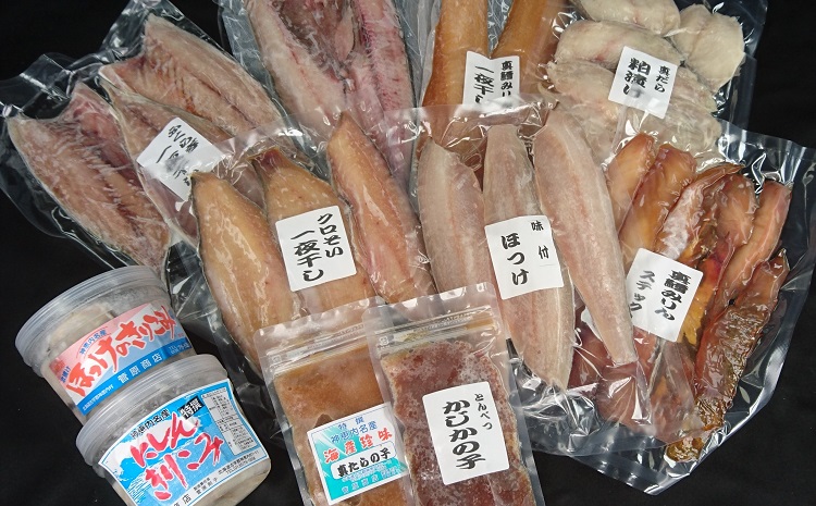 菅原商店の冷凍珍味セット