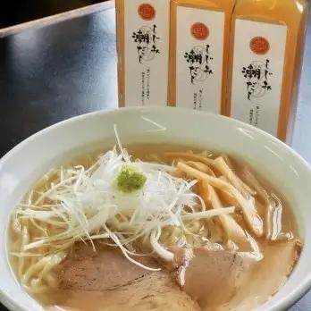 会津塩川　しじみ潮だし　【07208-0059】