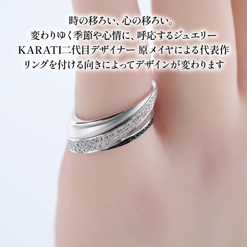 ダイヤモンド ジュエリー ピンキーリング アクセサリー プラチナ ブラック サファイア 宝石 宝飾品 指輪 karati セスタディカラッチジャパン カラッチ ジャパン KARATI メイヤー ヴァリ