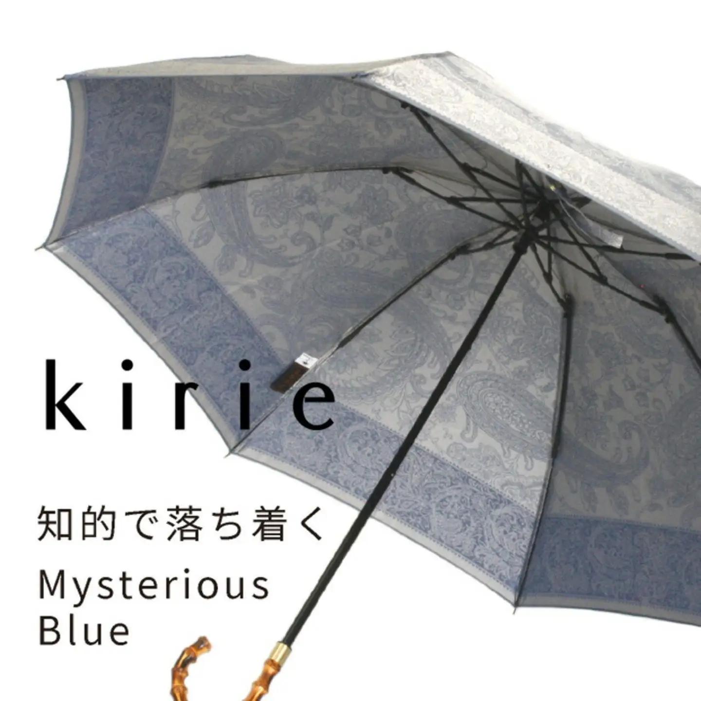 槙田商店 kirie ペズリー 晴雨兼用折りたたみ傘 ミステリアスブルー レディース UVカット