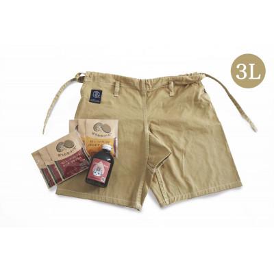 ふるさと納税 柏原市 街の焙煎所さんとコラボ　コーヒー染ショートパンツ3Lサイズとカフェラテベース+濃いめドリップバッグ