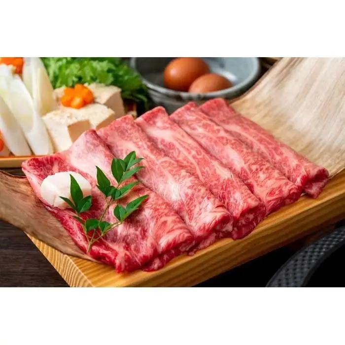 厳選部位 博多和牛 サーロイン しゃぶしゃぶすき焼き用 300g  ( 300g×1パック ) | 牛肉 和牛 黒毛和牛 牛 スライス しゃぶしゃぶ すき焼き 焼きしゃぶ お鍋 鍋 10000円以下 