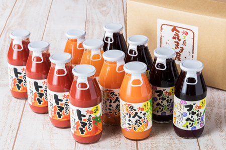 ＜予約販売！8月以降の出荷！＞ 農家の手作りドリンクセット 飲みきりサイズ3種12本／畑工房気まま屋 手作り 送料無料 ふるさと納税 トマト ブルーベリー トマトジュース 人参 人参ジュース 奈良県 宇陀市