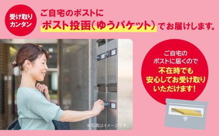 W56-02 福岡有明海産 焼き海苔 全形30枚