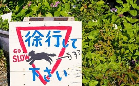 ペット用品 猫ちゃん想いの猫型 フードスタンド ホワイト ペット 猫 ねこ 