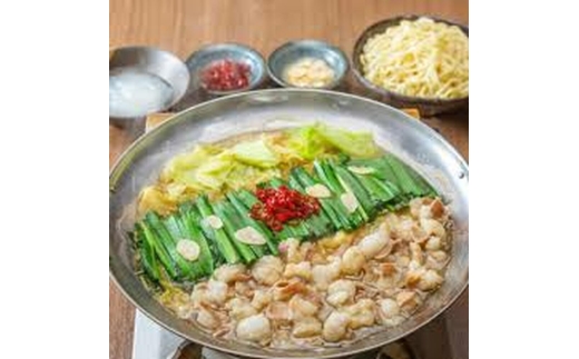 「上田商店」工場直販 もつ鍋セット(白味噌/8-10人前) 吉富町/株式会社吉浦コーポレーション [BGAD060] もつ 鍋 味噌 みそ 鍋セット もつ鍋 もつ鍋セット もつなべ 博多 人気