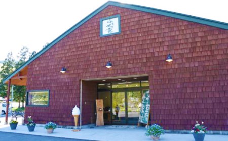 特撰ふうせつ花セット【豆腐3種＋湯葉2種】 ／ 豆腐 湯葉 味比べ 食べ比べ セット