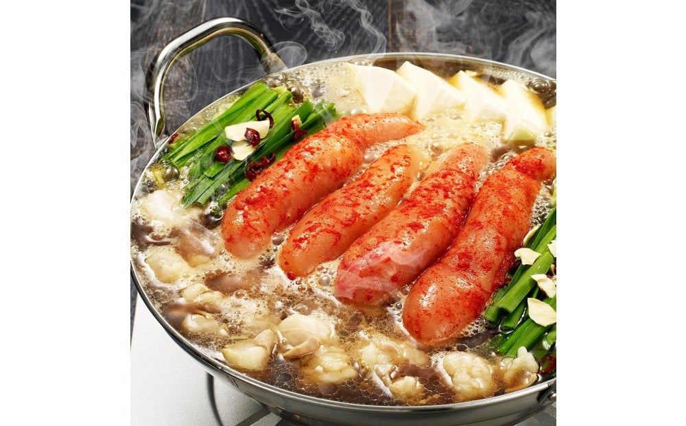 
            【もつ2倍】博多明太もつ鍋（醤油味）3人前
          