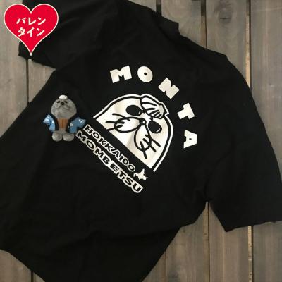 ふるさと納税 紋別市 【バレンタインデー】ゆるキャラ紋太グッズ(Tシャツ[ブラックM]、ぬいぐるみ小)