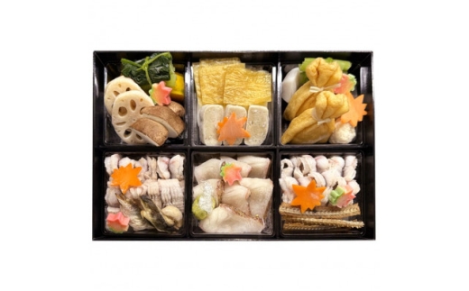 国産鰻(うなぎ)と山崎真鯛を使った贅沢しゃぶしゃぶ食べ比べ【うなぎ多め】〆の蓮根麺付　2～3人前冷凍【1758154】