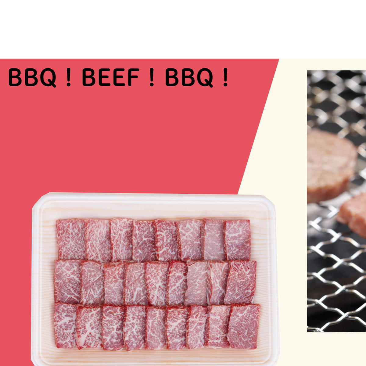 【佐賀ブランド肉食べ比べ】佐賀牛モモ300g＆ありたどりモモ250g 伊万里梨入焼肉タレ付きセット bk008_イメージ3