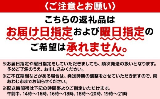 飲み切りサイズ！淡路島牛乳、匠牛乳、淡路島コーヒー40本セット