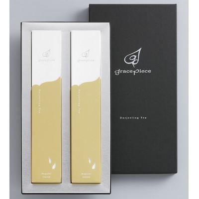 ふるさと納税 黒部市 グレイスピースティ　ギフトセット(レギュラー2本入)
