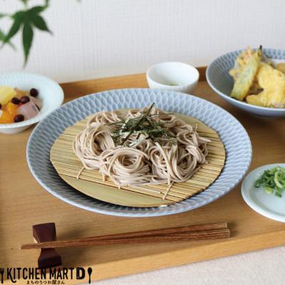 ふるさと納税 瑞浪市 【2枚SET】美濃焼 さざなみ ブルーグレー 21深皿 21×4cm プレート パスタ皿 そば皿 |  | 01
