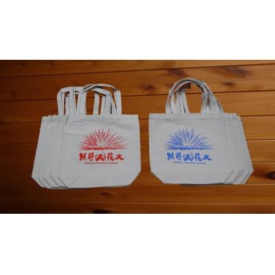 ふるさと納税 熊野市 10枚セット!【新作:熊野大花火エコバッグ10枚】(赤・青/各5枚)プレゼントにも♪