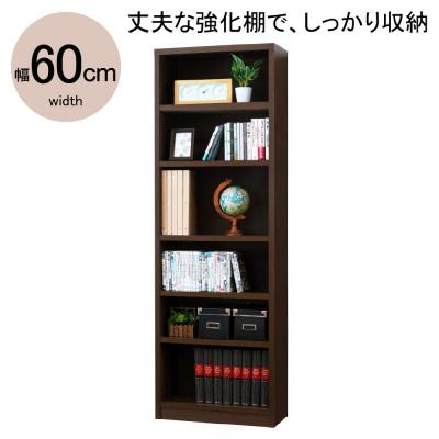 ふるさと納税 海南市 強化棚シェルフ60-180